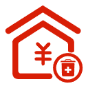 三亚公积金信用贷款