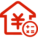 三亚公积金消费贷款